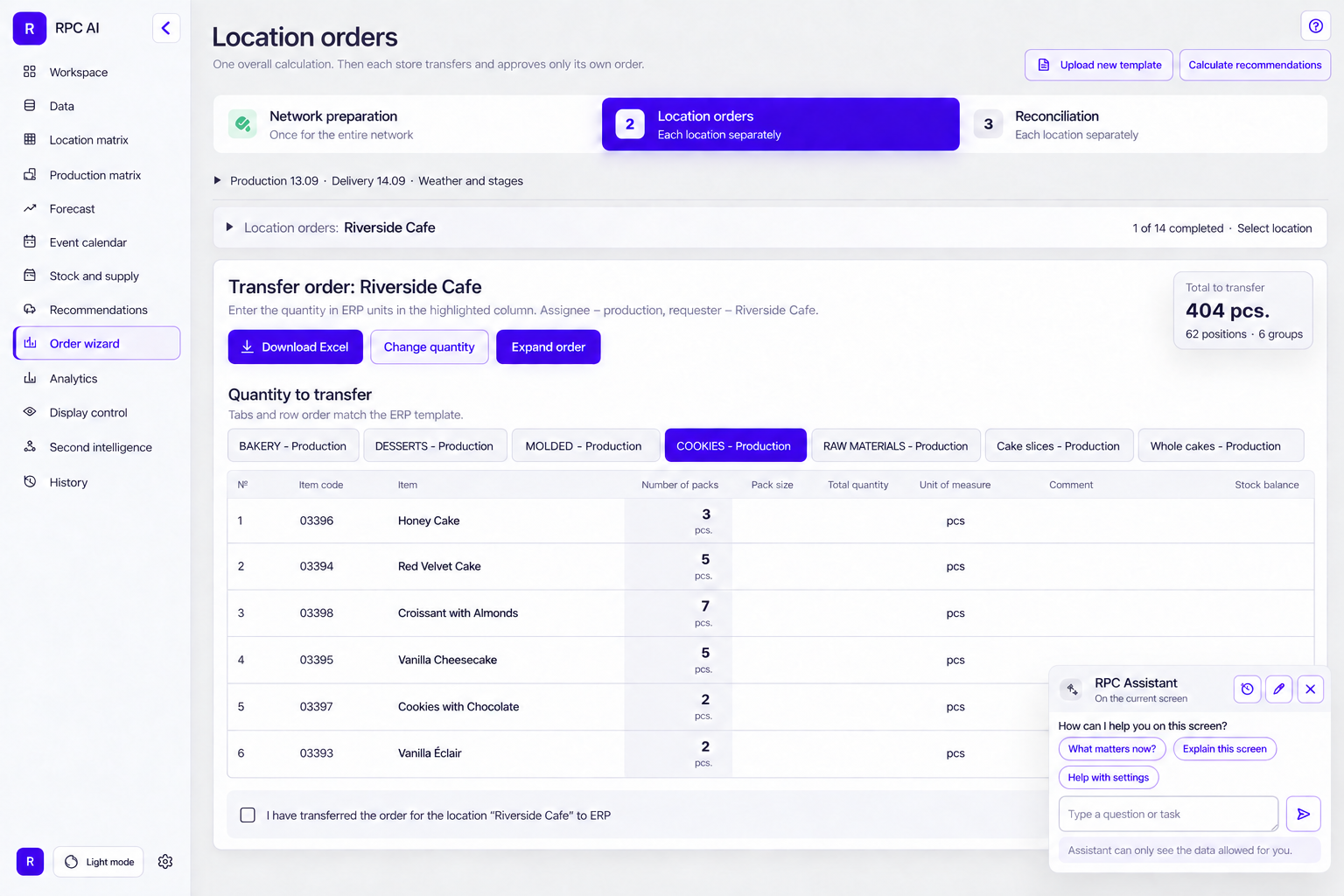 Location orders